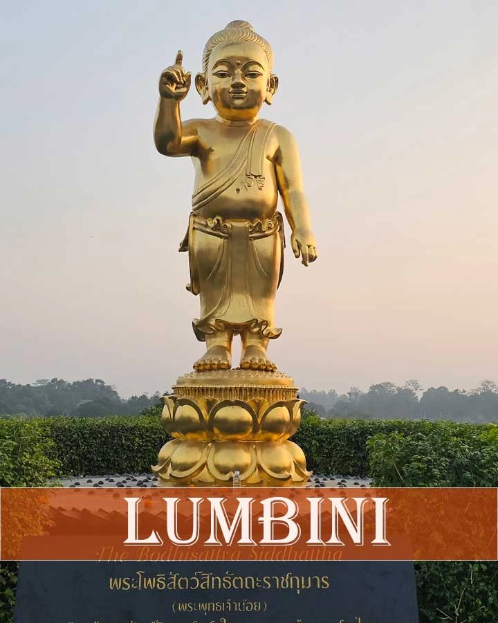 lumbini nepal best tourist place